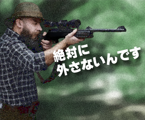 テーブルの種類